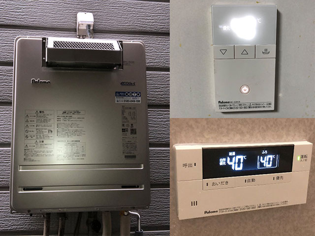東大阪市で給湯器交換