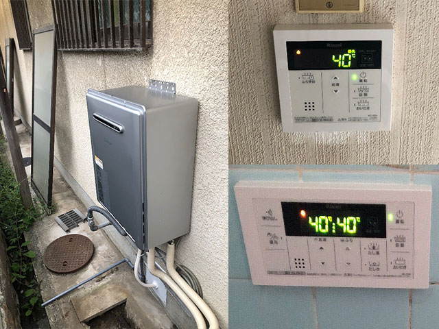 阿倍野区で給湯器交換