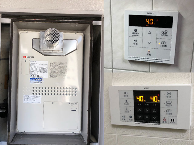 大阪市西区で給湯暖房機交換