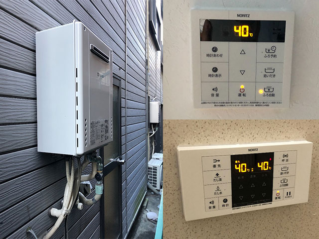 西成区で屋外式給湯器交換