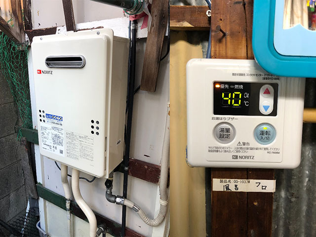東大阪市で屋外式給湯器交換