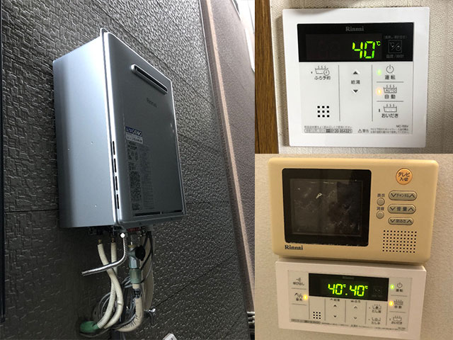 東大阪市で屋外式給湯器交換