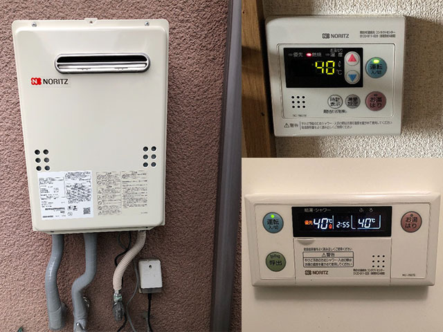 伏見区で屋外式給湯器交換