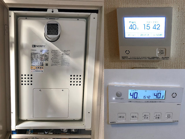 城東区で給湯暖房機交換