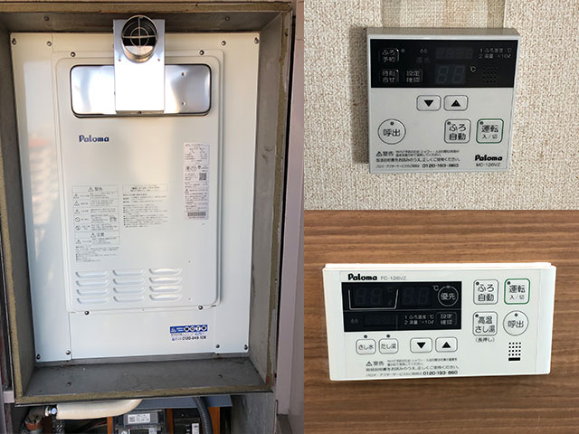 東大阪市で給湯器交換