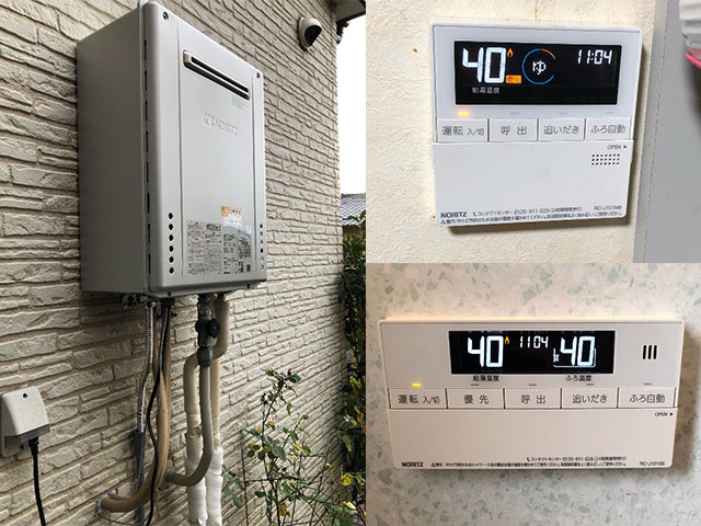 奈良市で屋外式給湯器交換