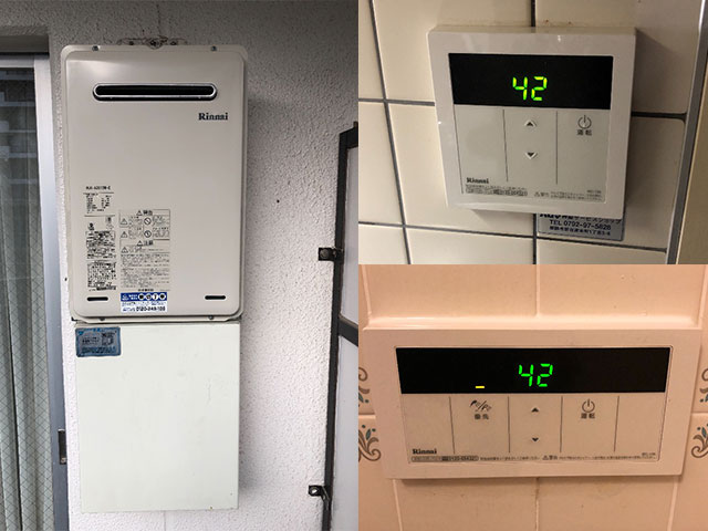神戸市西区で屋外式給湯器交換