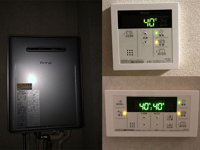羽曳野市で屋外式給湯器交換