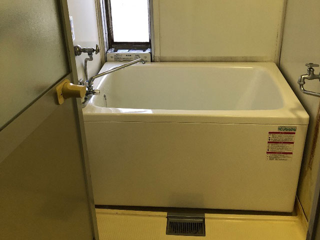 和歌山市で団地風呂浴槽セット交換