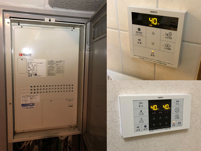 東淀川区で給湯暖房機交換