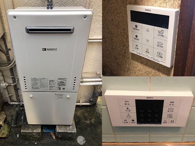 羽曳野市で屋外式給湯器交換
