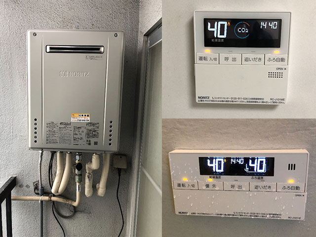 平野区で屋外式給湯器交換