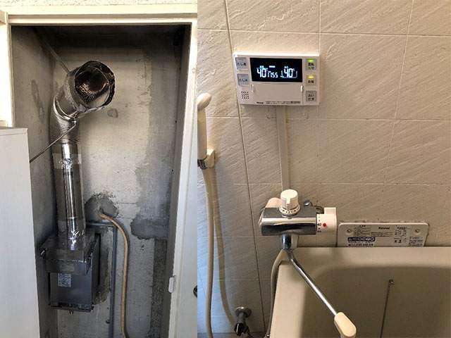 茨木市で壁貫通型給湯器交換