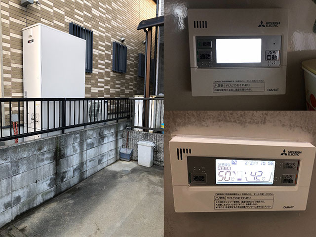 大阪府岸和田市にてエコキュートへ取替え 三菱370Lフルオート薄型SRT-S375UZ