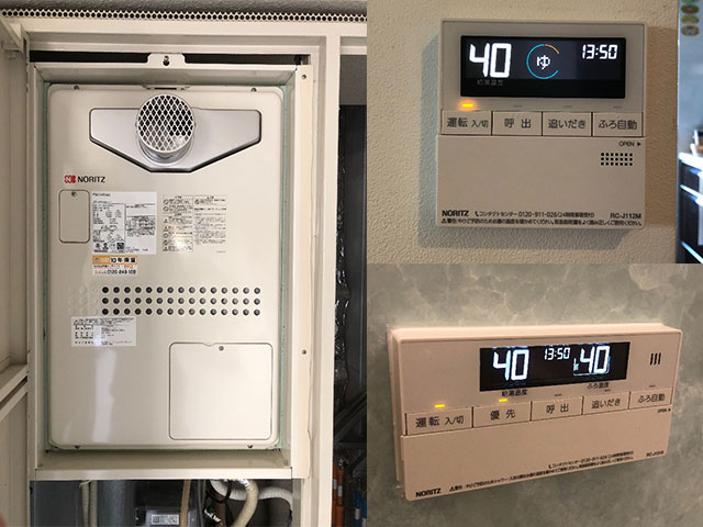 東大阪市で給湯暖房機交換