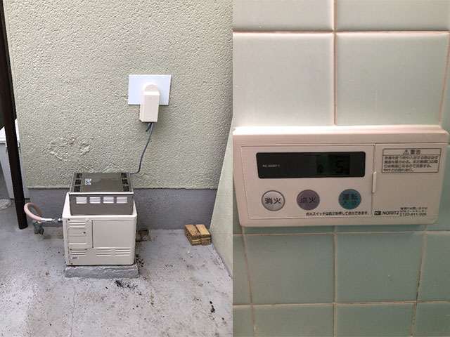 生駒市で屋外式風呂釜交換