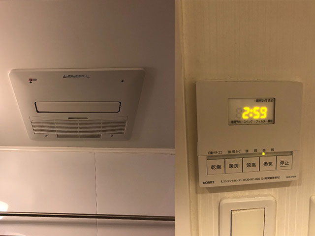 東大阪市で浴室暖房乾燥機交換