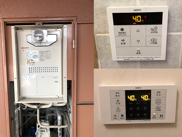 城東区で給湯暖房機交換