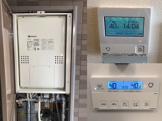 吹田市で給湯暖房機交換