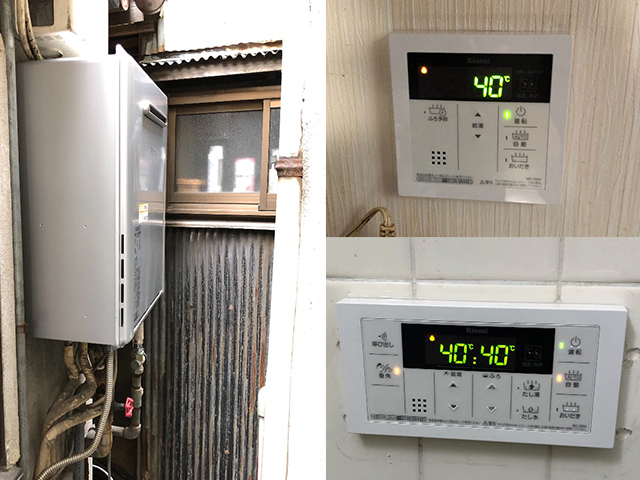 東大阪市で屋外式給湯器交換