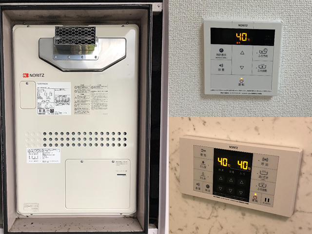 枚方市で給湯暖房機交換