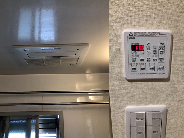 5☆好評 ノーリツBDV-3306AUNSC-BL浴室暖房 乾燥中間ダクト対応タイプ