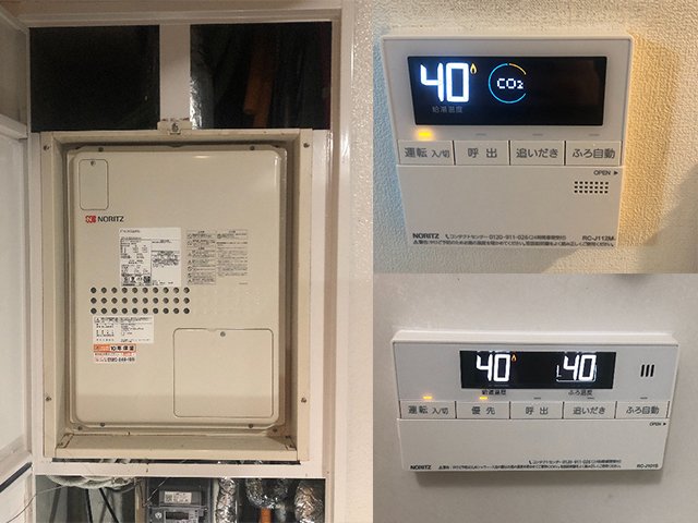 住之江区で給湯暖房機交換