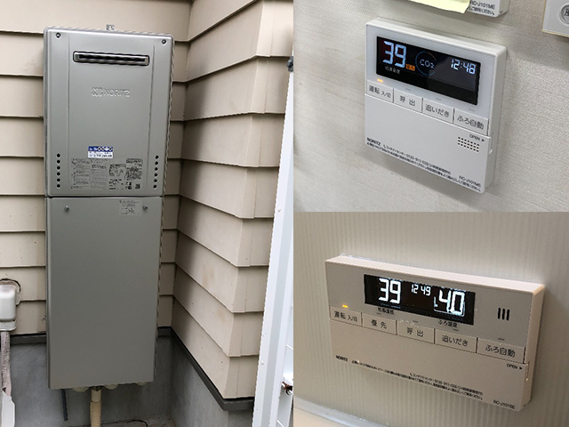 高槻市で屋外式給湯器交換