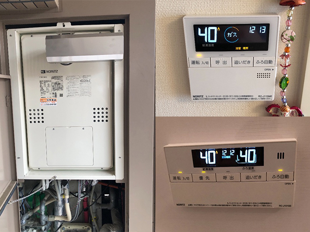 奈良市で給湯暖房機交換