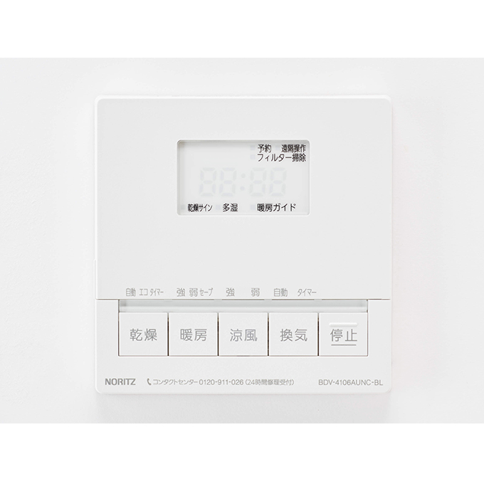日本未発売】 ノーリツBDV-3306AUNSC-BL浴室暖房 乾燥中間ダクト対応タイプ