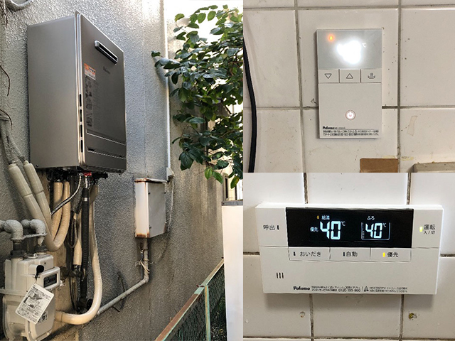 豊中市で屋外式給湯器交換