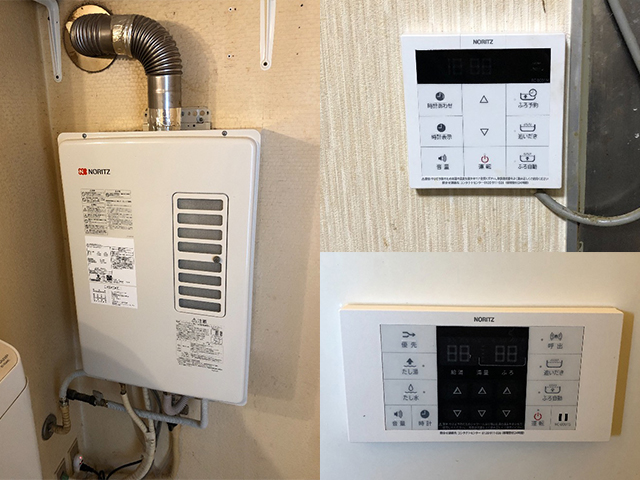 淀川区で屋内式給湯器交換