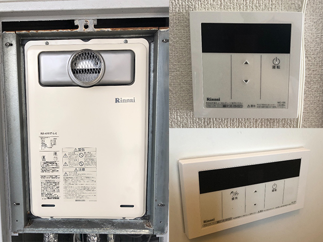 大阪市北区でPS前方排気給湯器交換