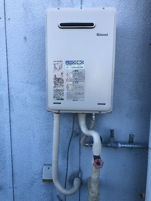 大阪市城東区で屋外式給湯器交換