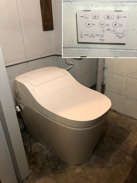 大阪市北区でトイレ交換