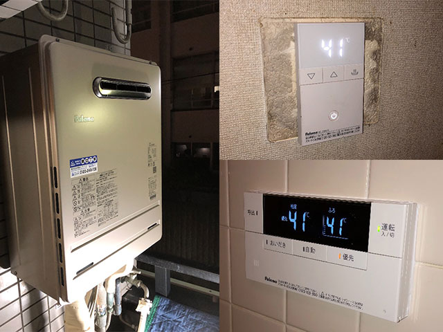 大阪市浪速区で屋外式給湯器交換