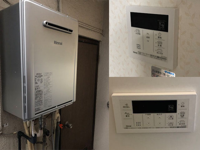 大阪府八尾市で屋外式給湯器交換