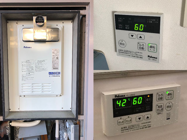 大阪府東大阪市でPS前方排気給湯器交換