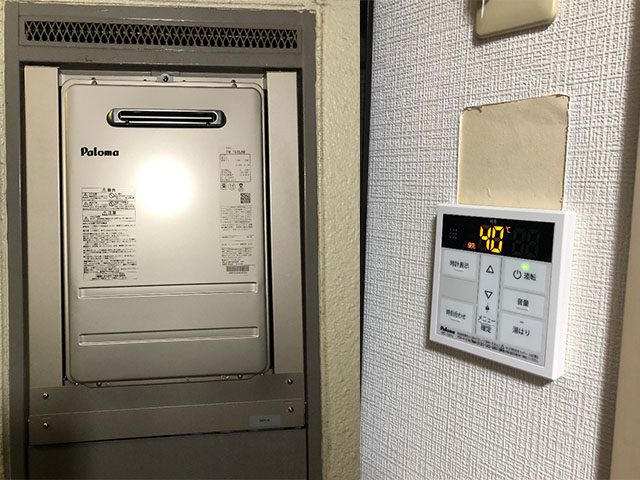 大阪府東大阪市でPS標準設置給湯器交換