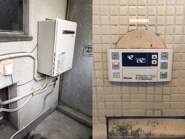 大阪市鶴見区で屋外式給湯器交換