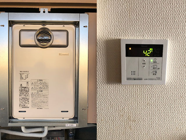 大阪市浪速区でPS前方排気給湯器交換