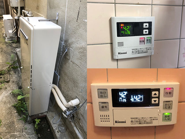 大阪府松原市で屋外式給湯器交換
