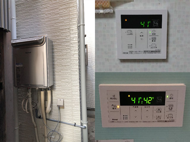大阪市東成区でエコキュートからガス給湯器に交換