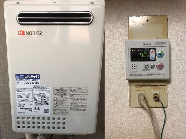 堺市南区で屋外式給湯器交換
