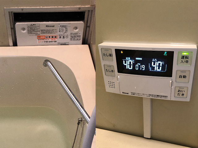 大阪府和泉市で壁貫通型給湯器交換