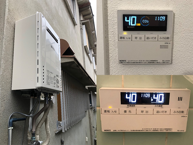 大阪府枚方市で屋外式給湯器交換