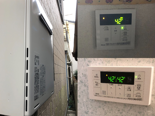 大阪府柏原市で屋外式給湯器交換