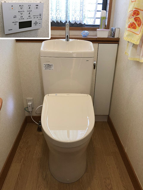 奈良県香芝市でトイレ交換
