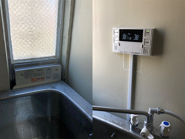 大阪府八尾市で壁貫通型給湯器交換