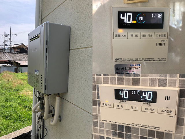 大阪府大東市で屋外式給湯器交換